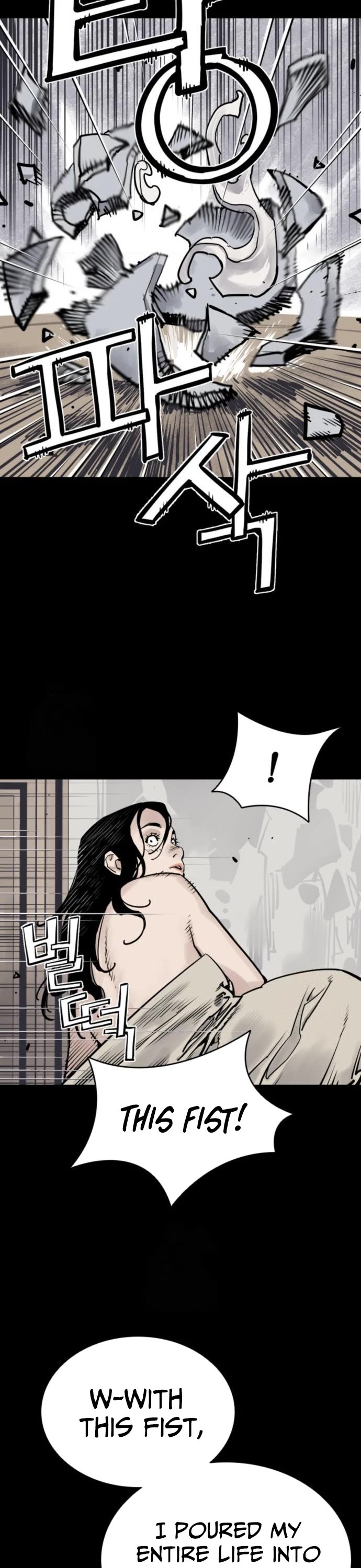 Death God chapter 116 page 20