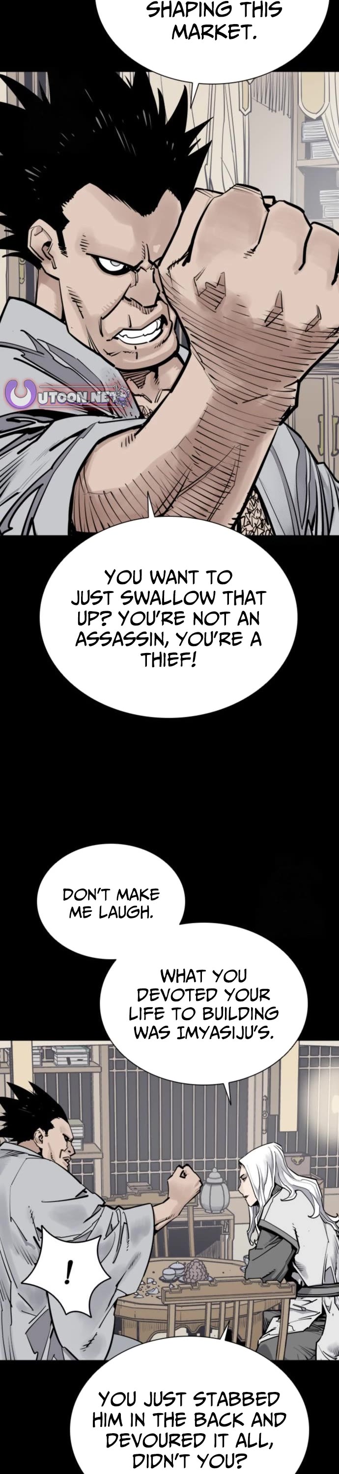 Death God chapter 116 page 21