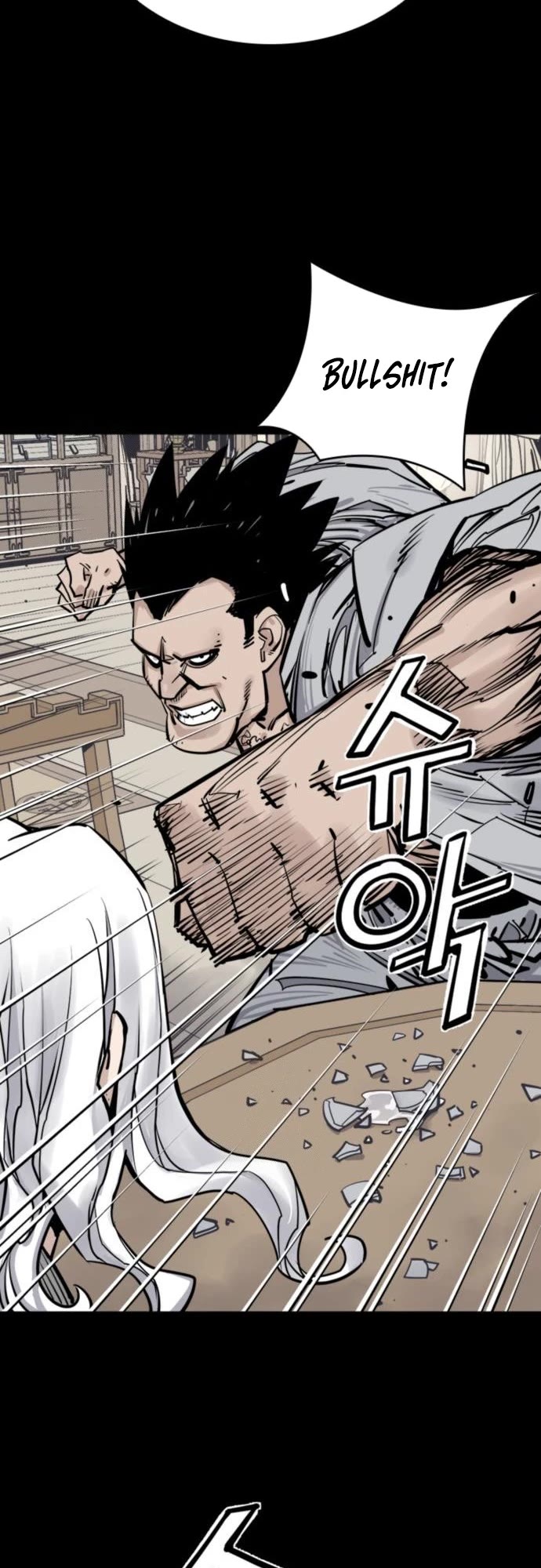Death God chapter 116 page 23