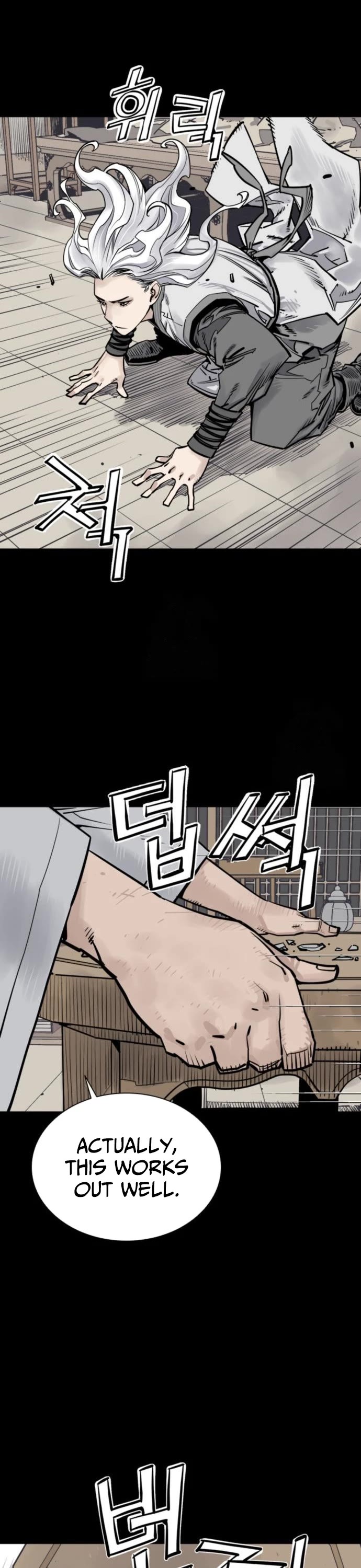 Death God chapter 116 page 25