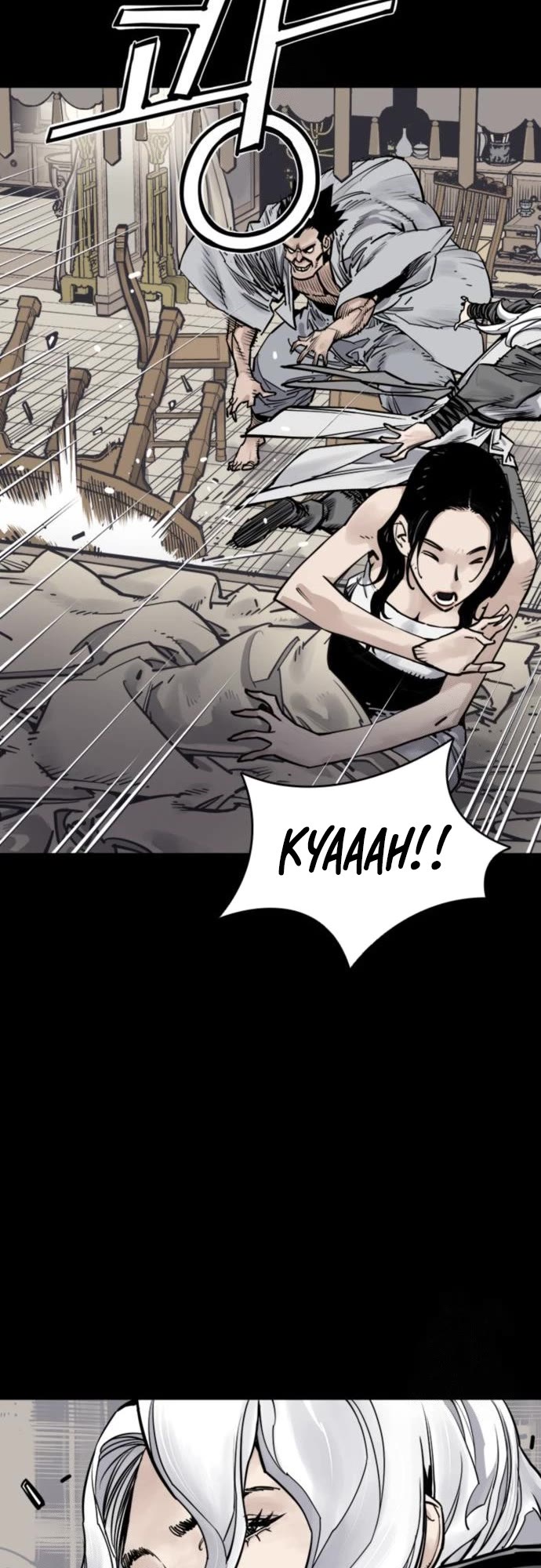 Death God chapter 116 page 27