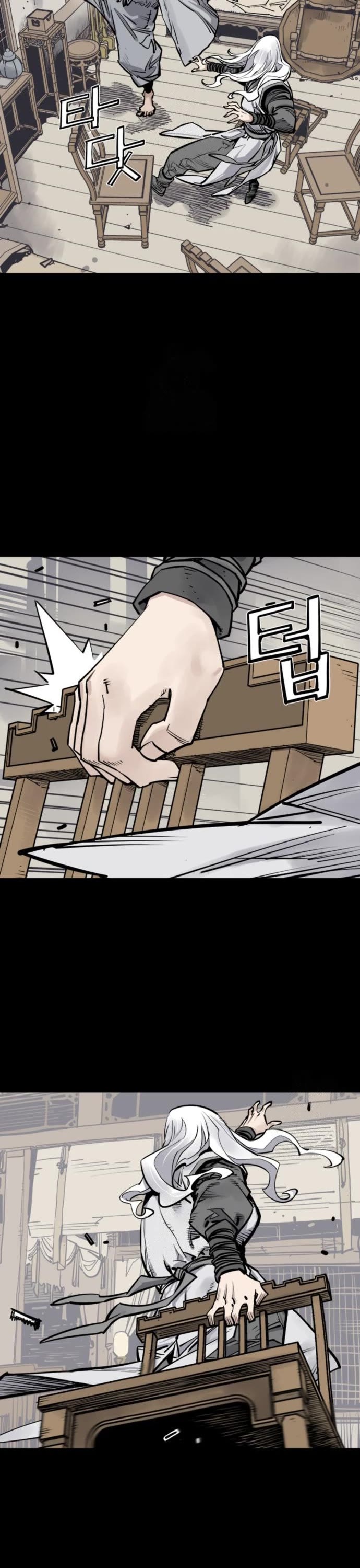 Death God chapter 116 page 33