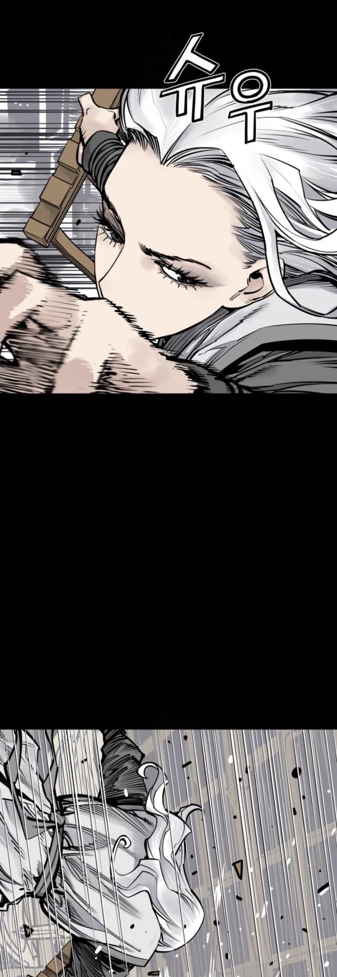 Death God chapter 116 page 34