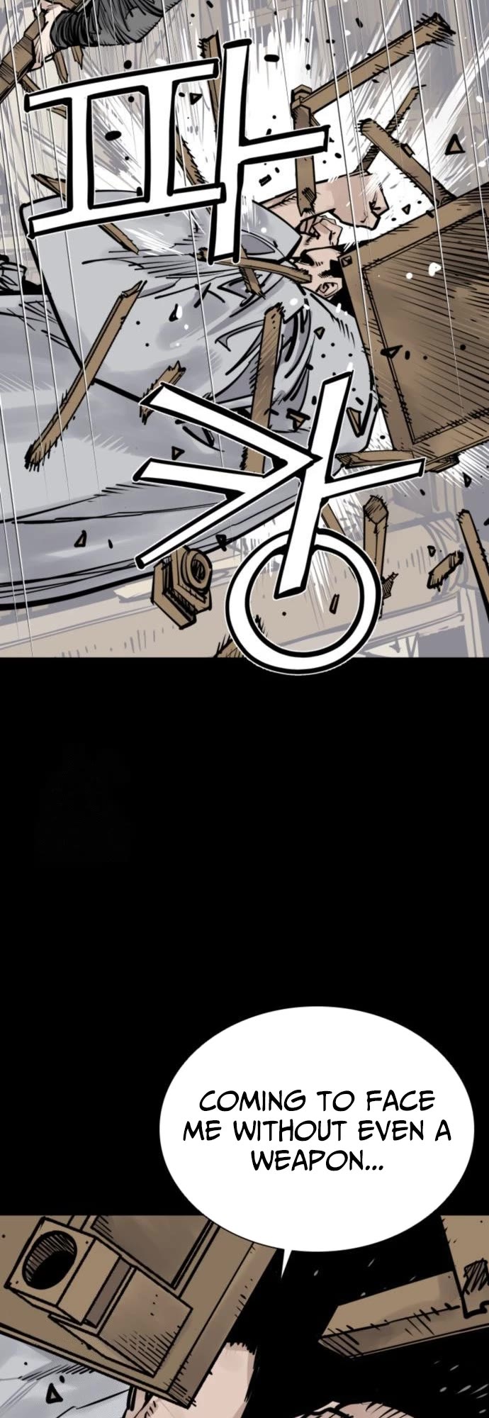 Death God chapter 116 page 35