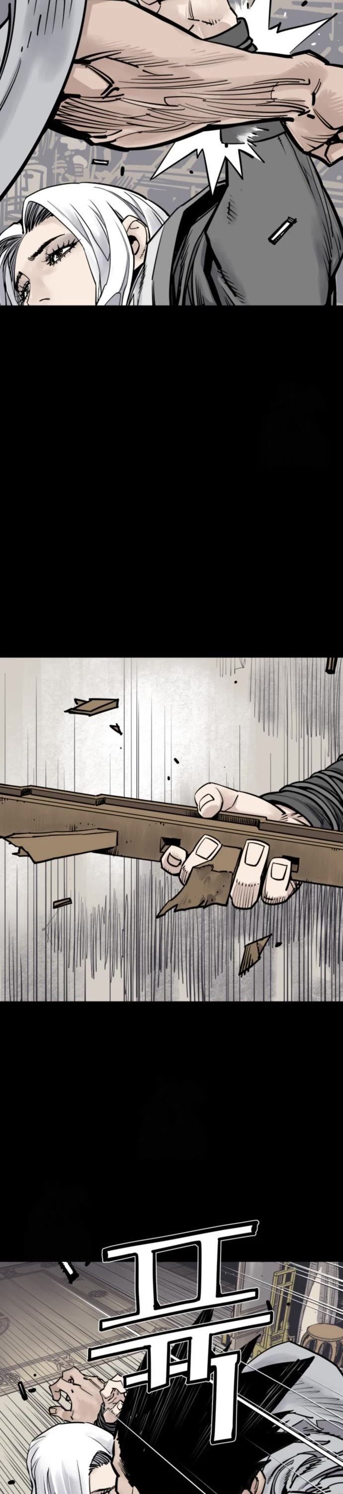 Death God chapter 116 page 37