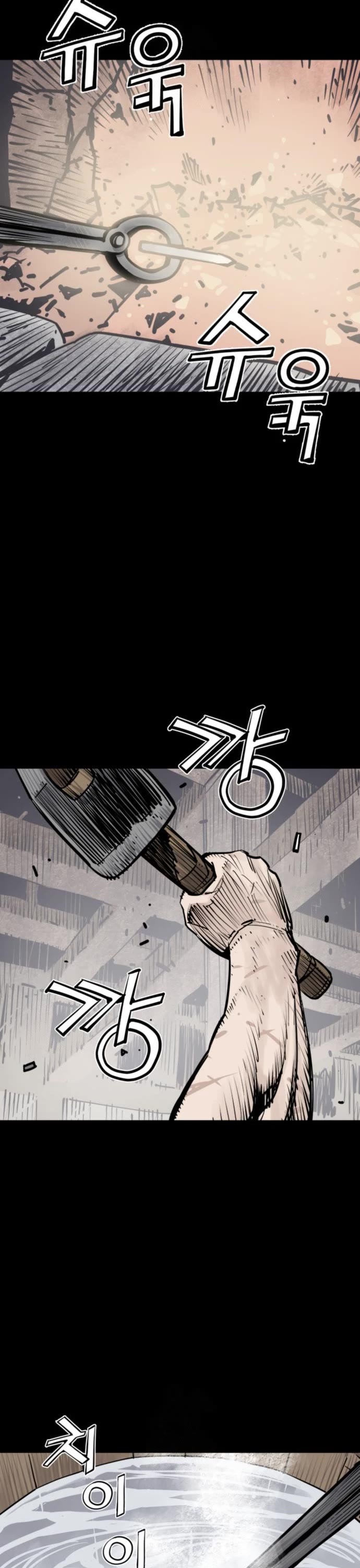 Death God chapter 116 page 49