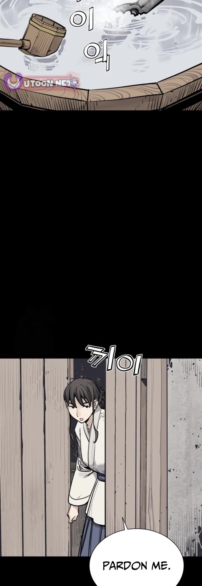 Death God chapter 116 page 50