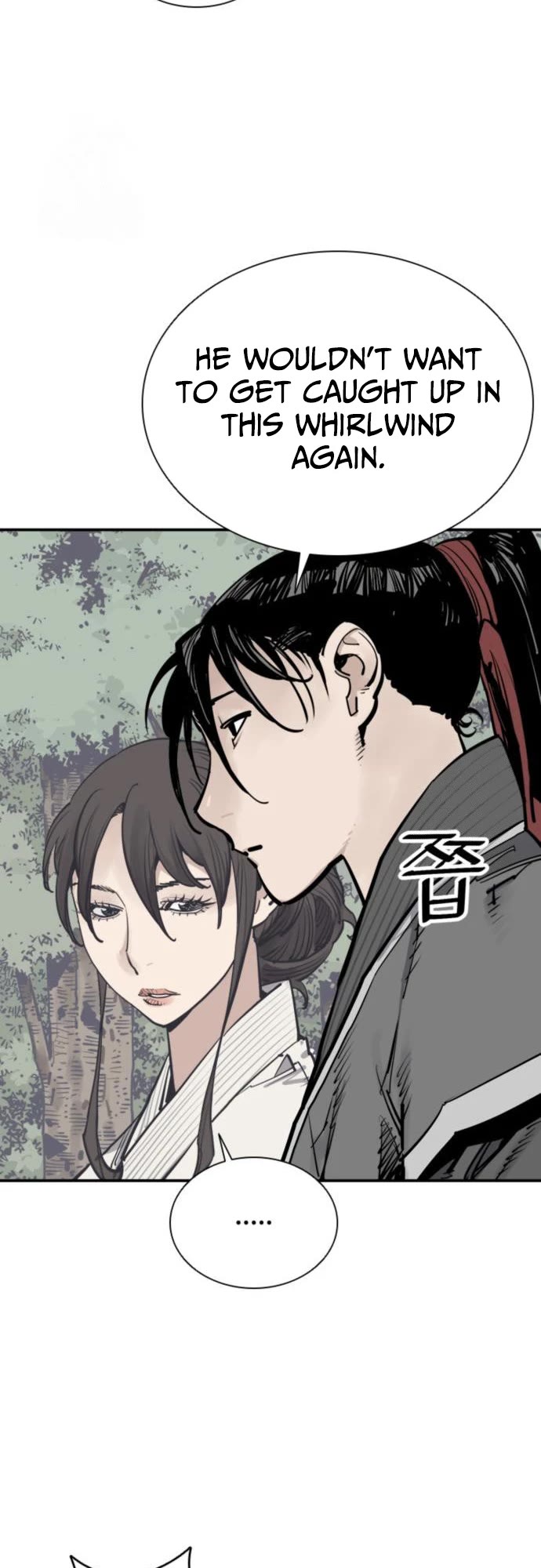 Death God chapter 117 page 18
