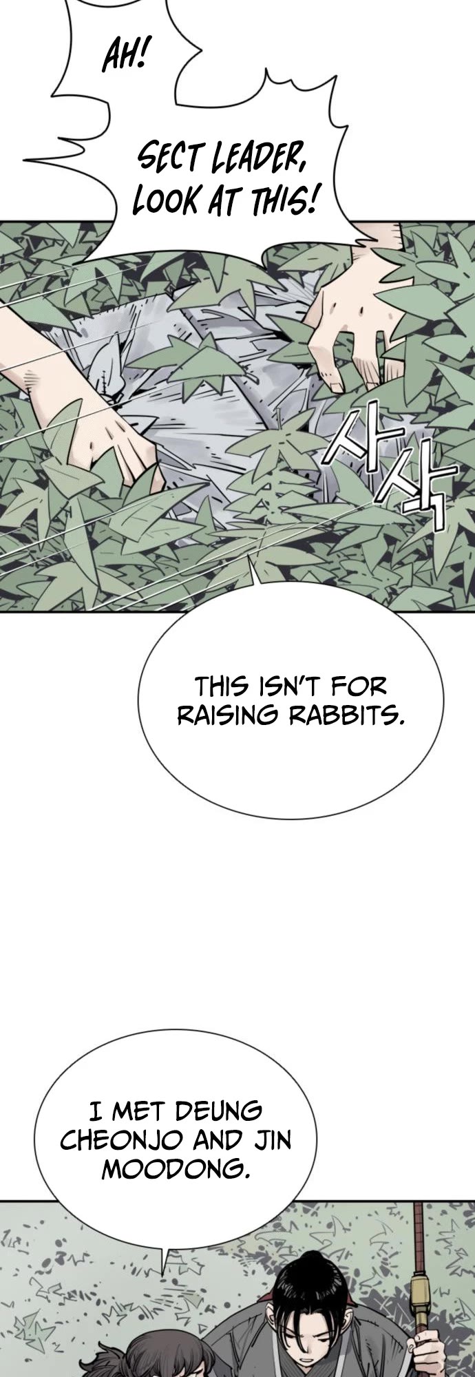 Death God chapter 117 page 19