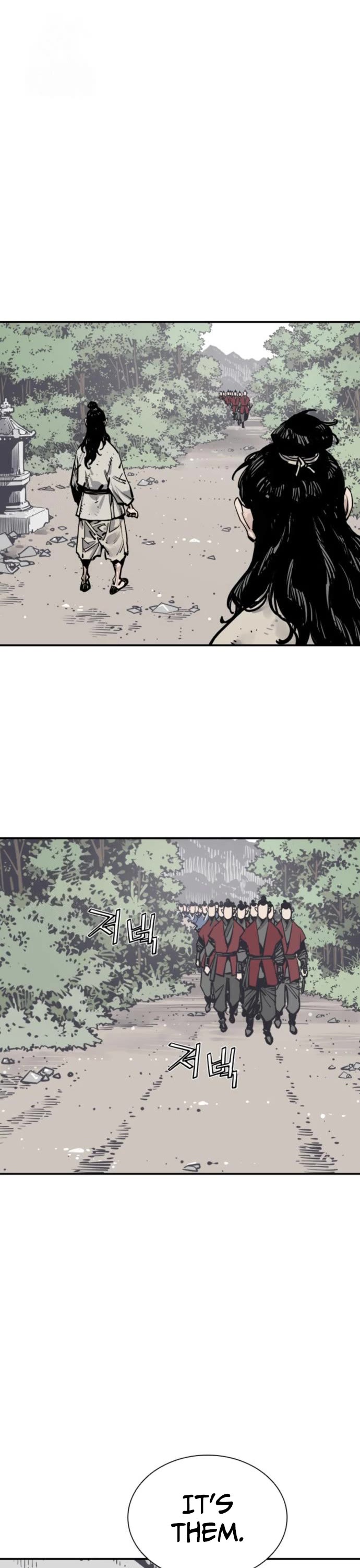 Death God chapter 117 page 41