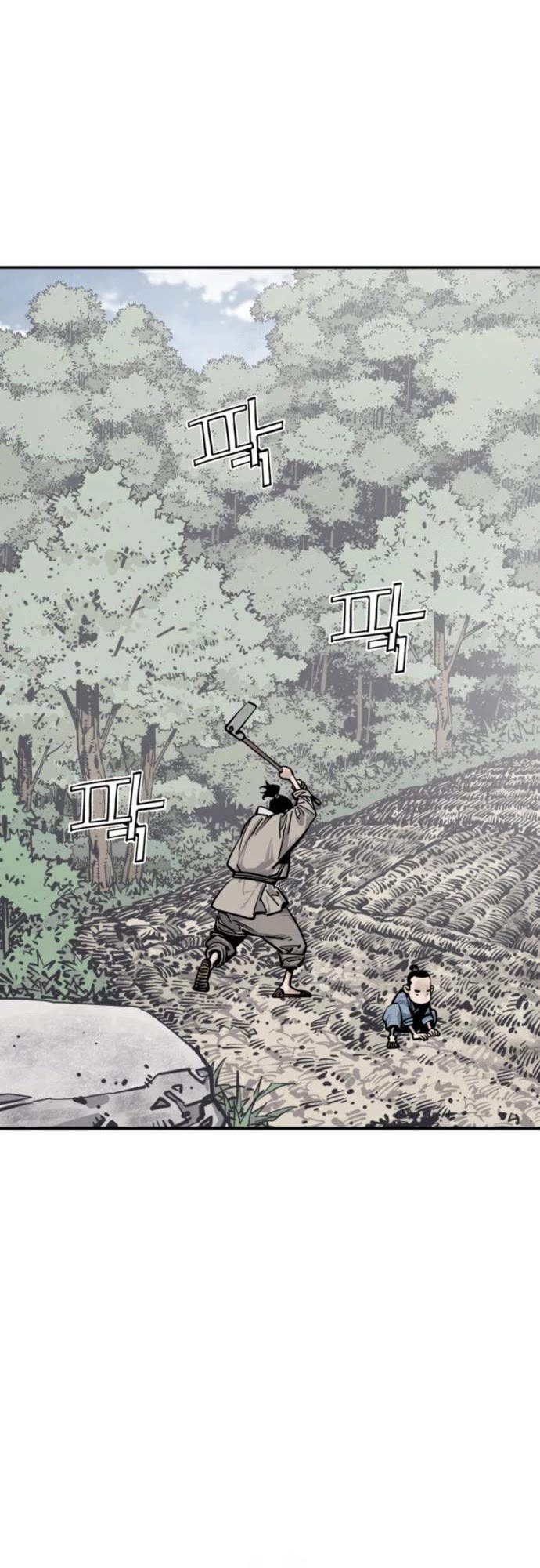 Death God chapter 117 page 6
