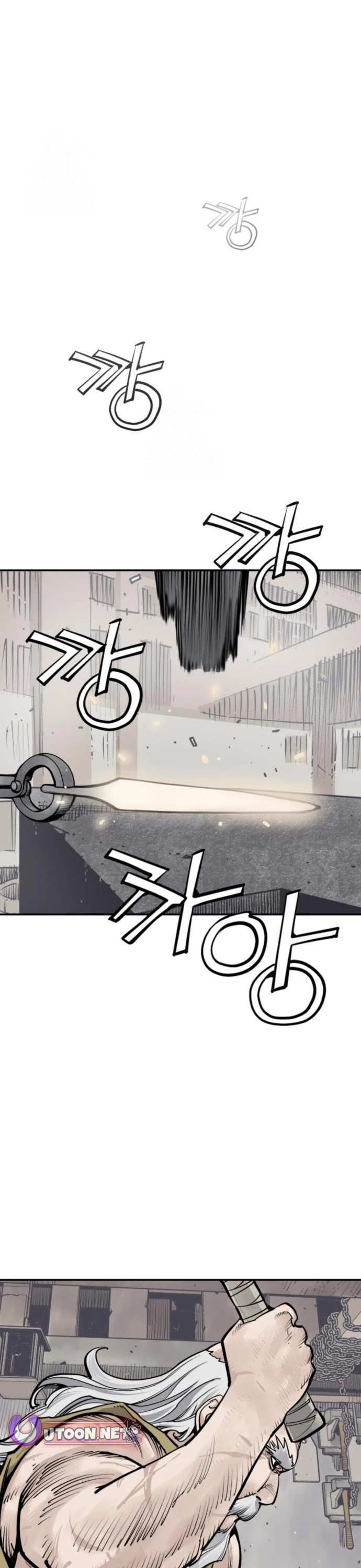 Death God chapter 117 page 64