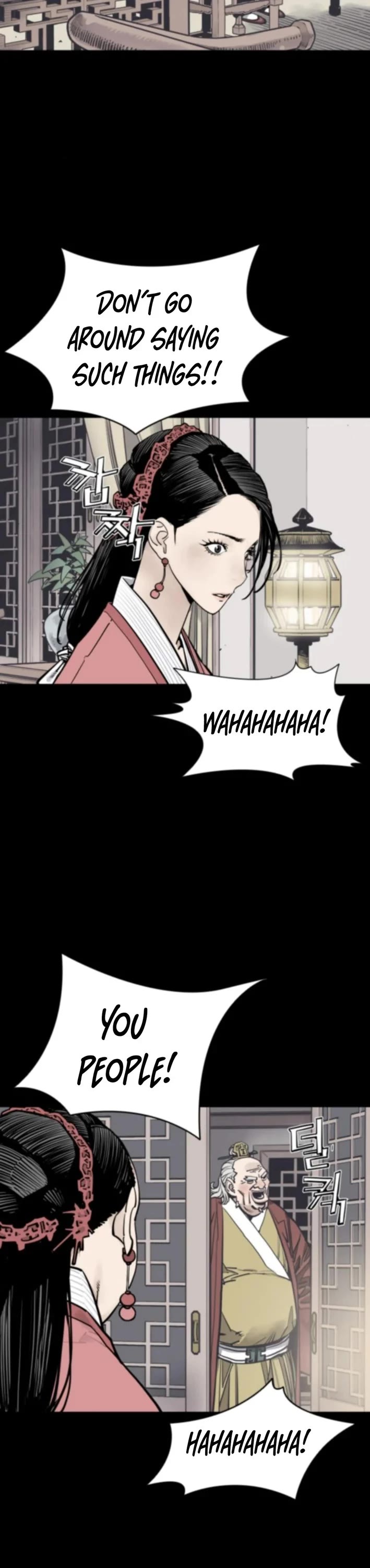 Death God chapter 118 page 44