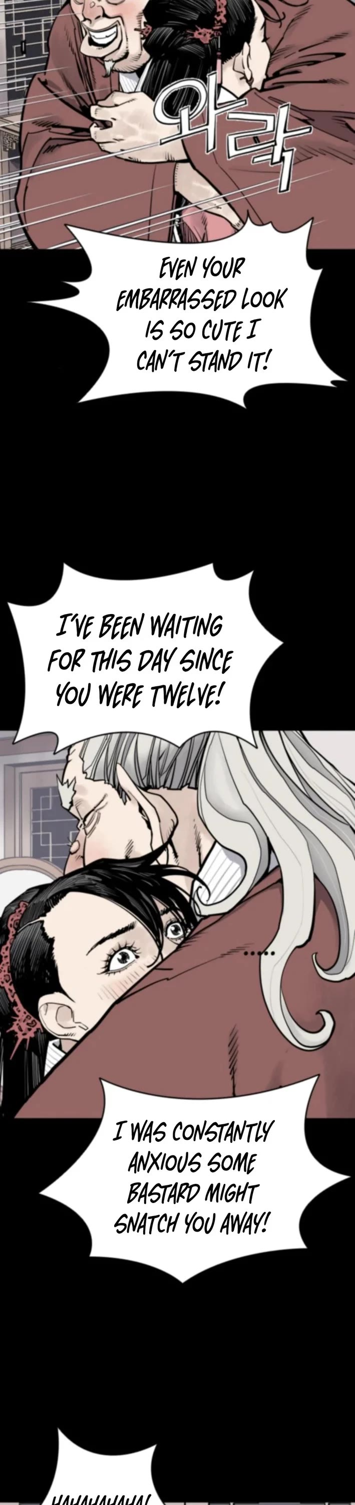 Death God chapter 118 page 49