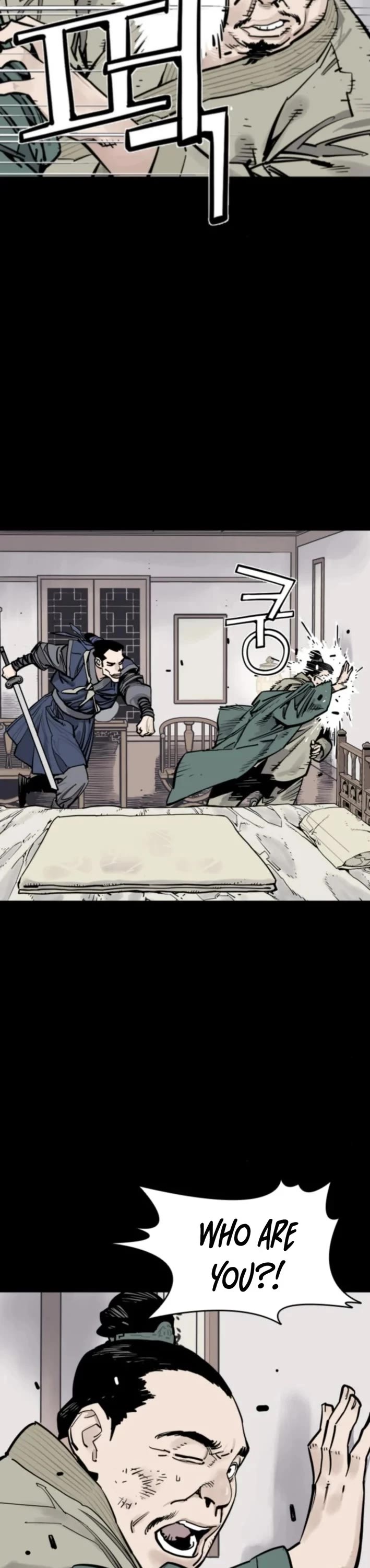 Death God chapter 118 page 53