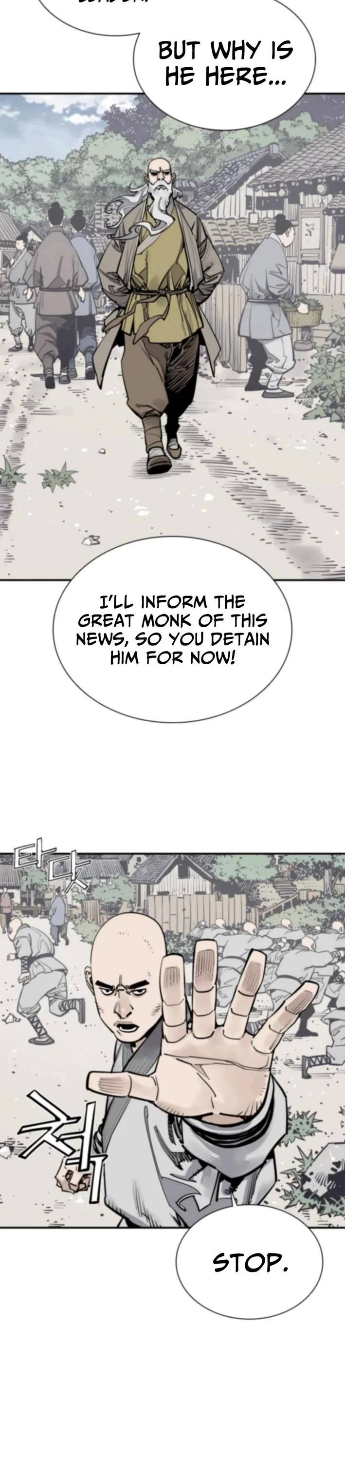 Death God chapter 118 page 8