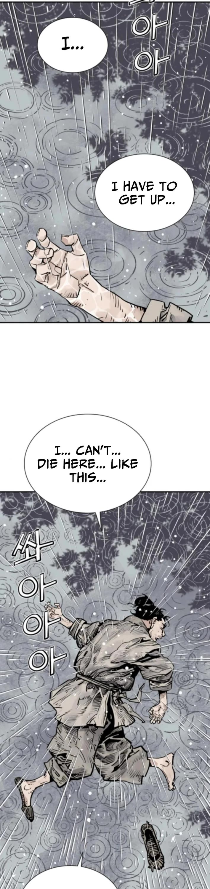 Death God chapter 119 page 13