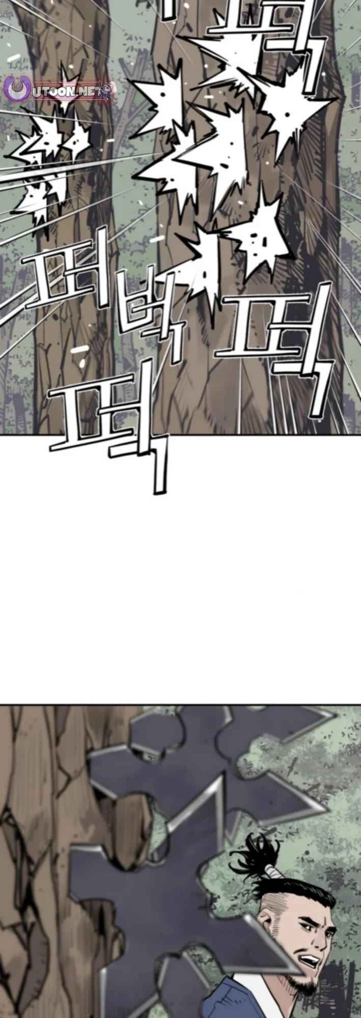 Death God chapter 119 page 31