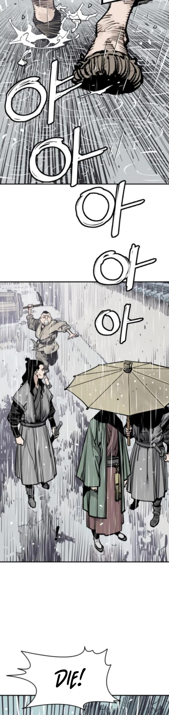 Death God chapter 119 page 8