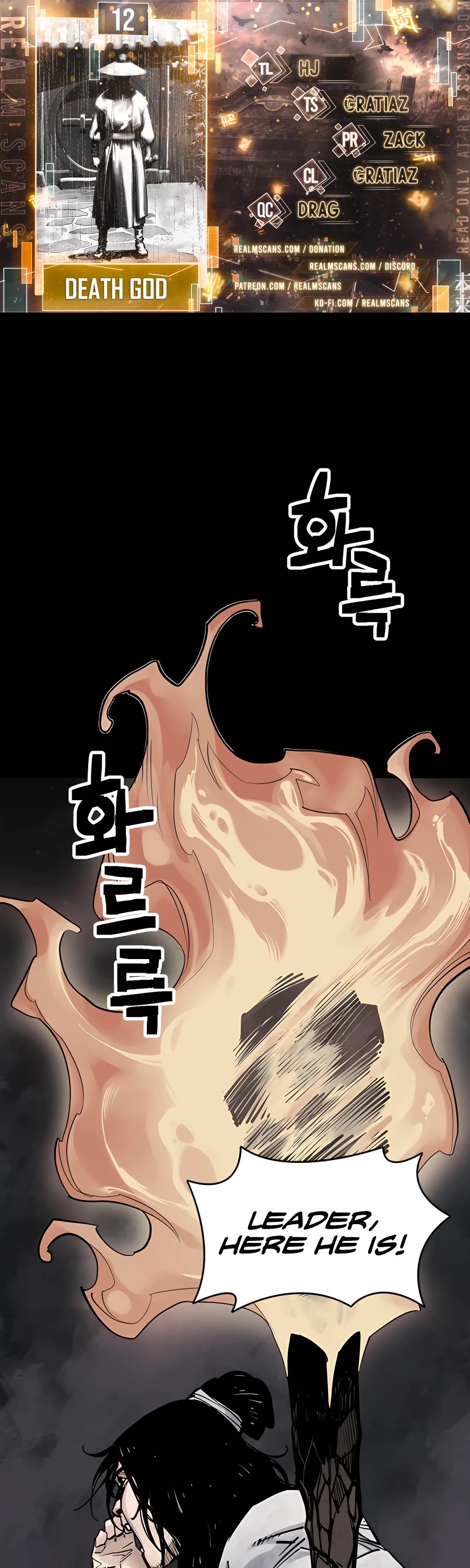 Death God chapter 12 page 1