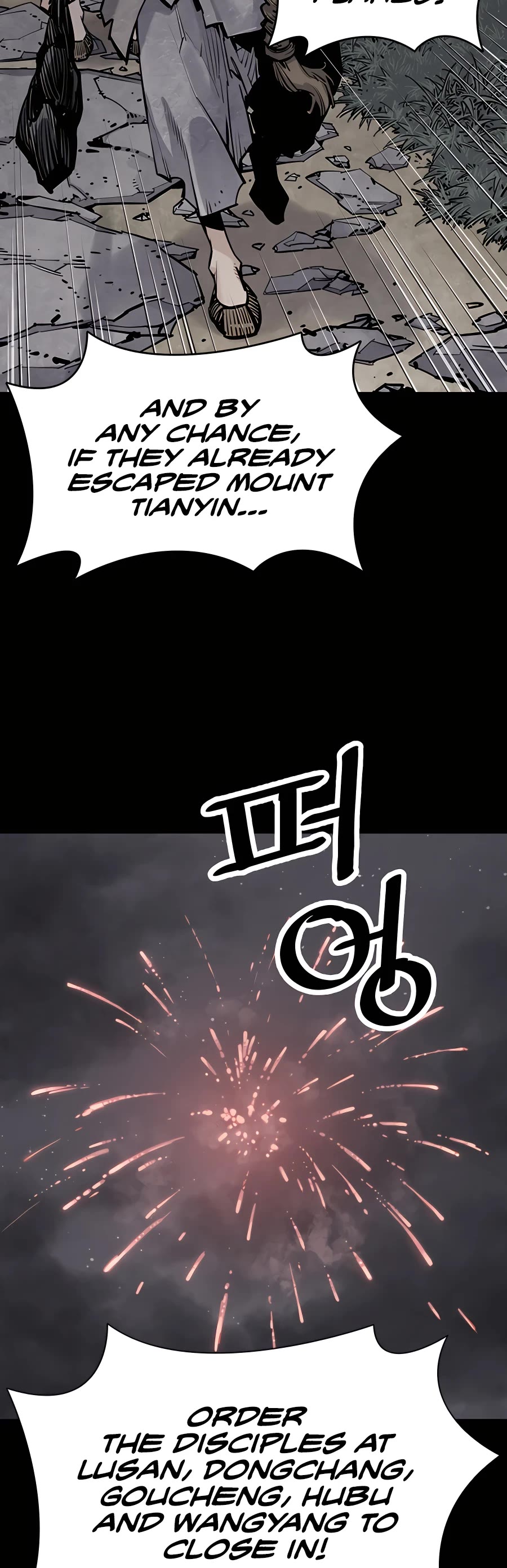 Death God chapter 12 page 10