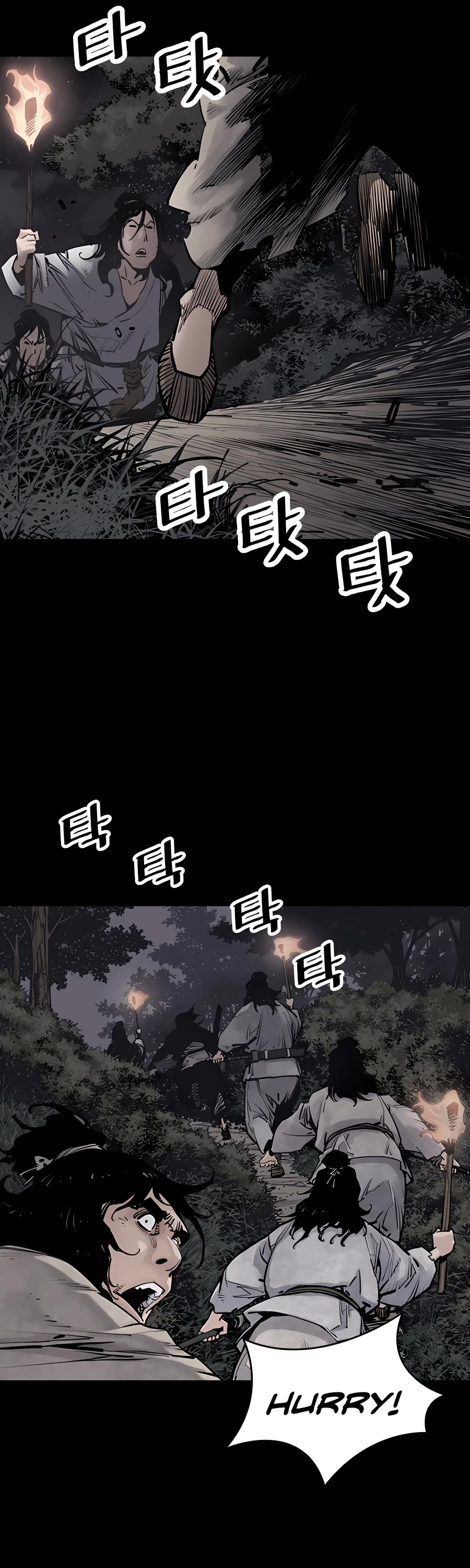 Death God chapter 12 page 12