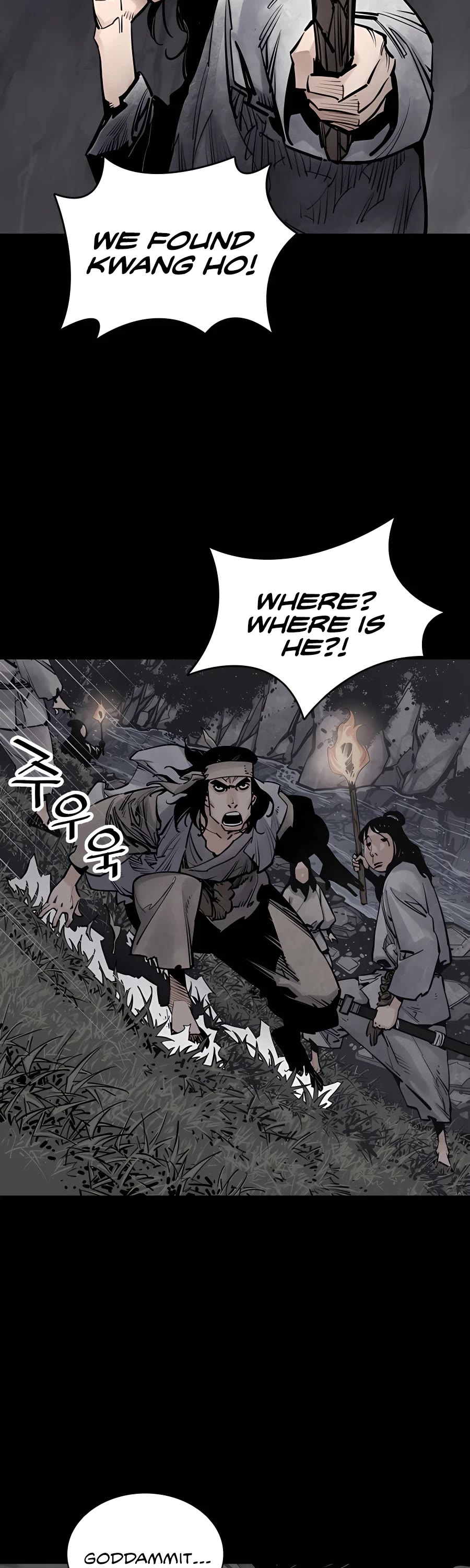 Death God chapter 12 page 2