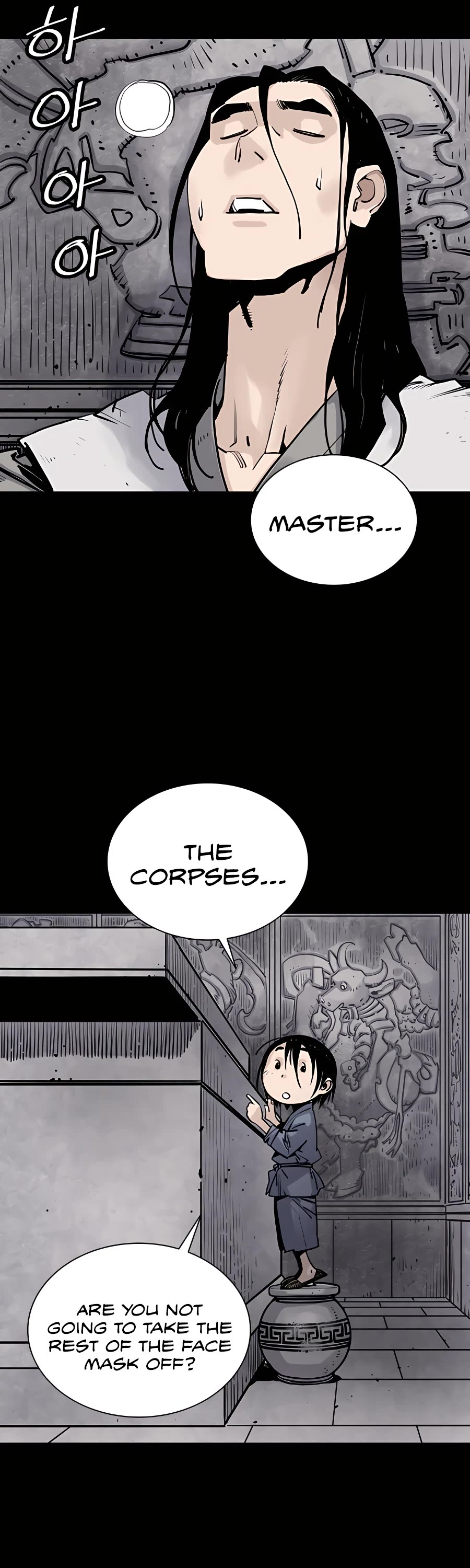 Death God chapter 12 page 35