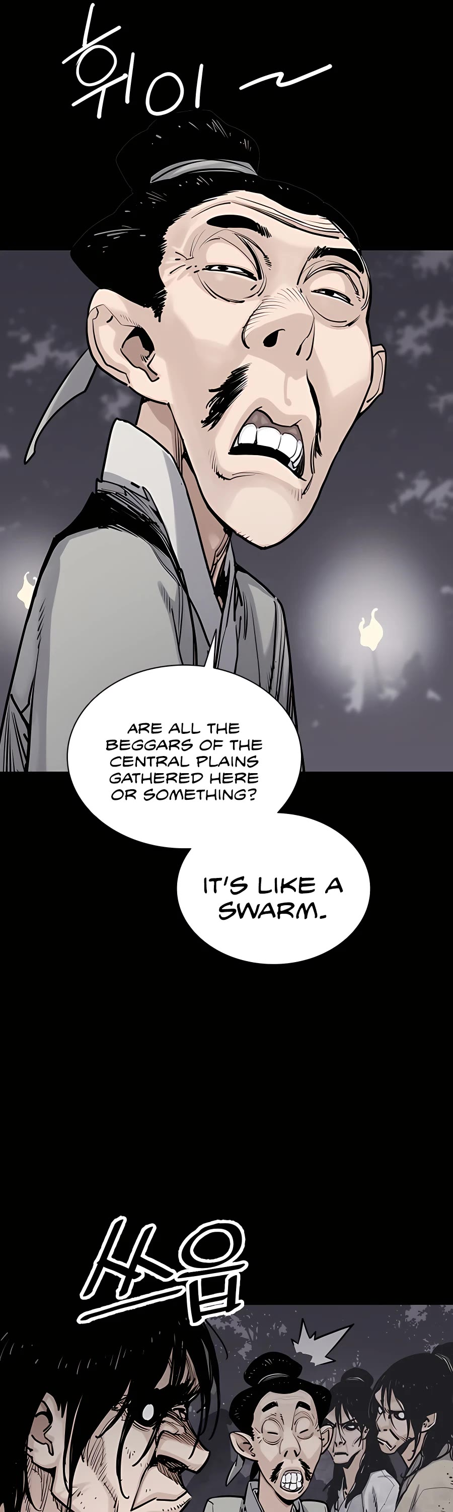 Death God chapter 12 page 41