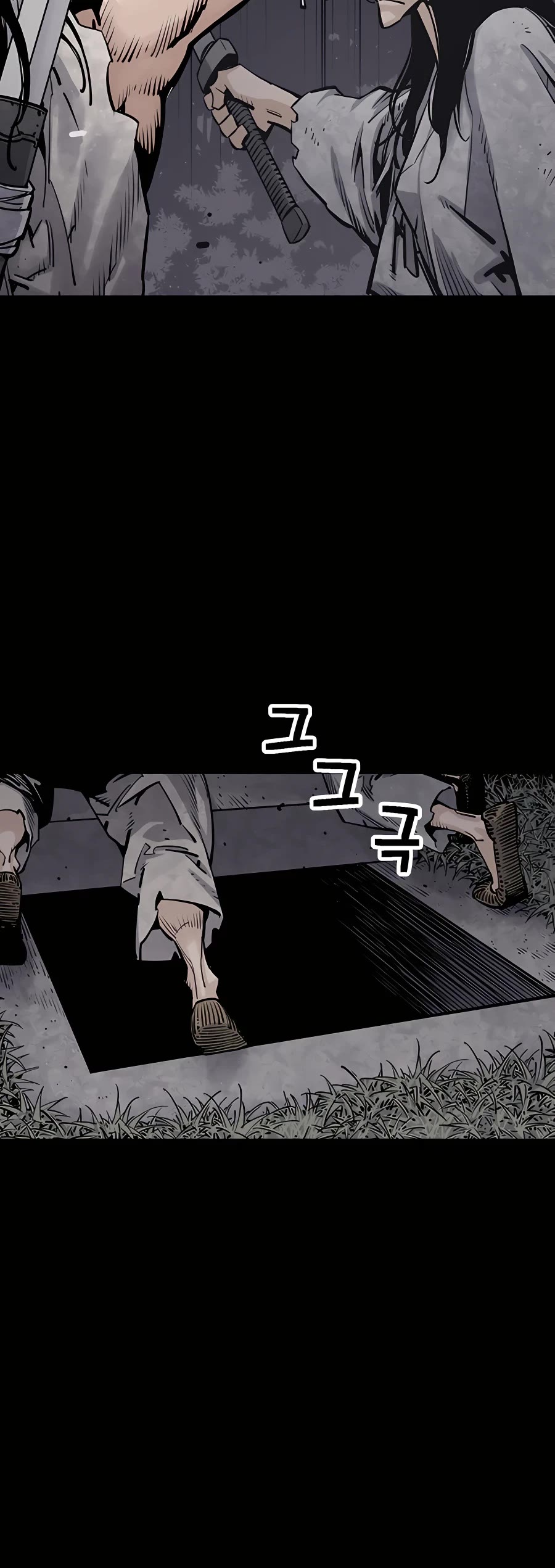 Death God chapter 12 page 55