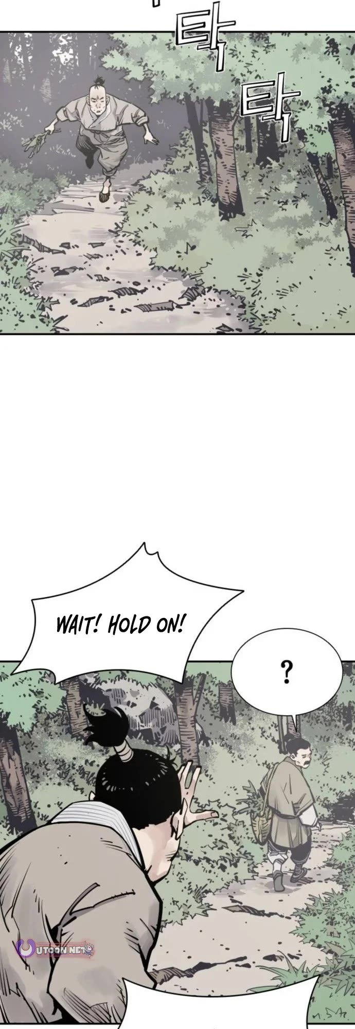 Death God chapter 120 page 22