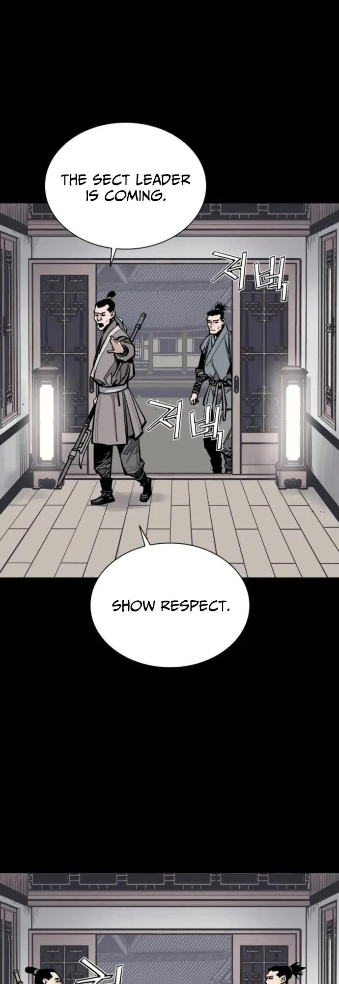Death God chapter 120 page 33