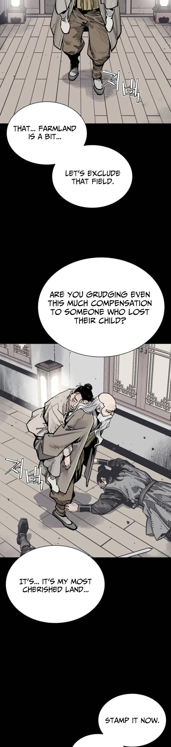 Death God chapter 120 page 40