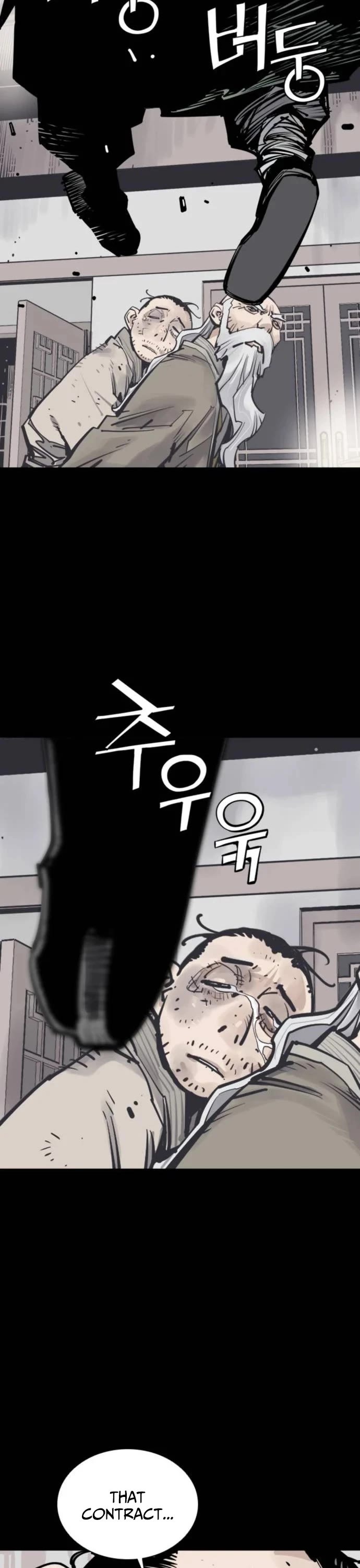 Death God chapter 120 page 49