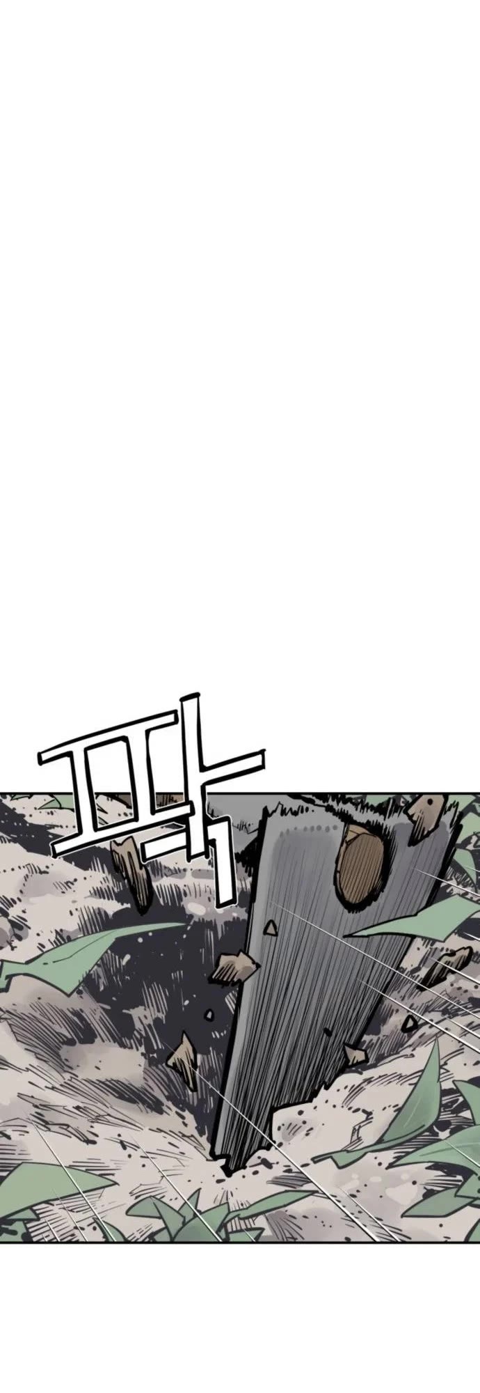 Death God chapter 120 page 9