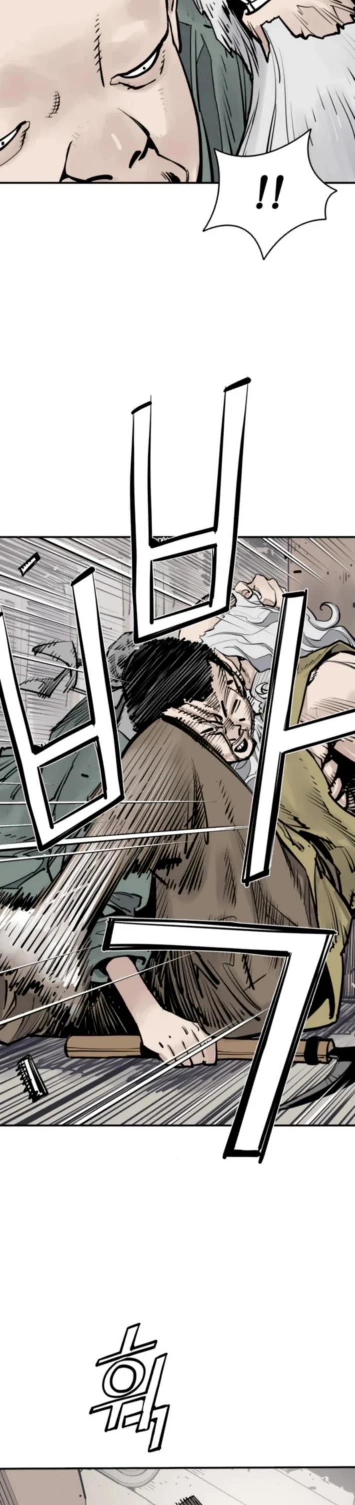 Death God chapter 122 page 13