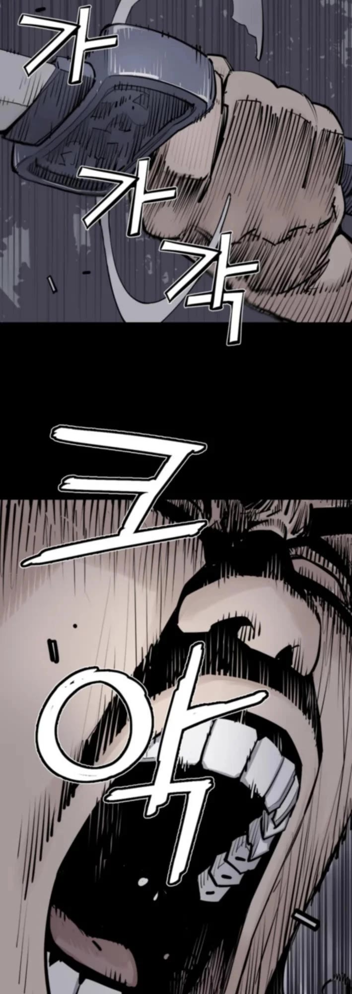 Death God chapter 122 page 31