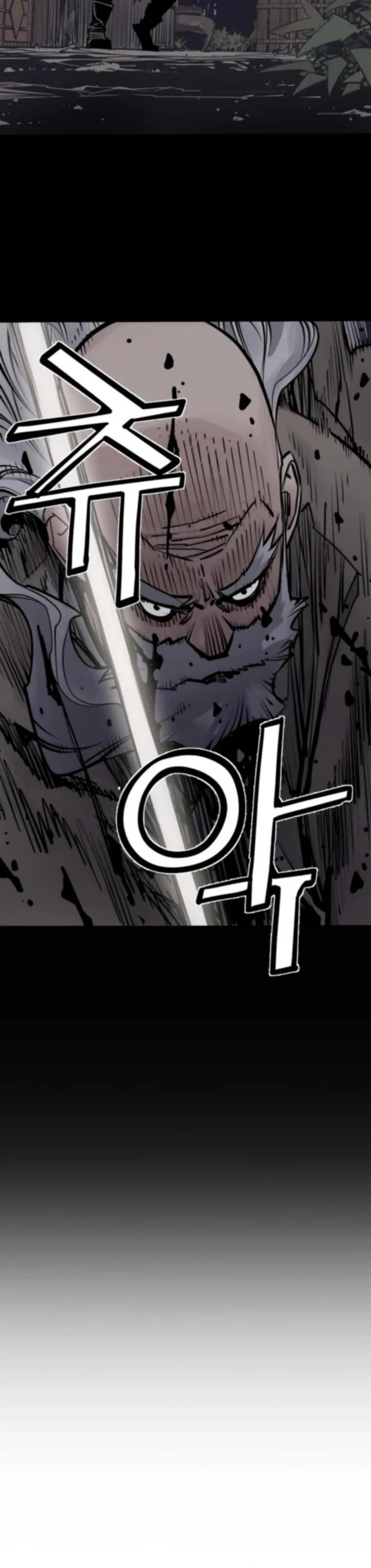 Death God chapter 122 page 36