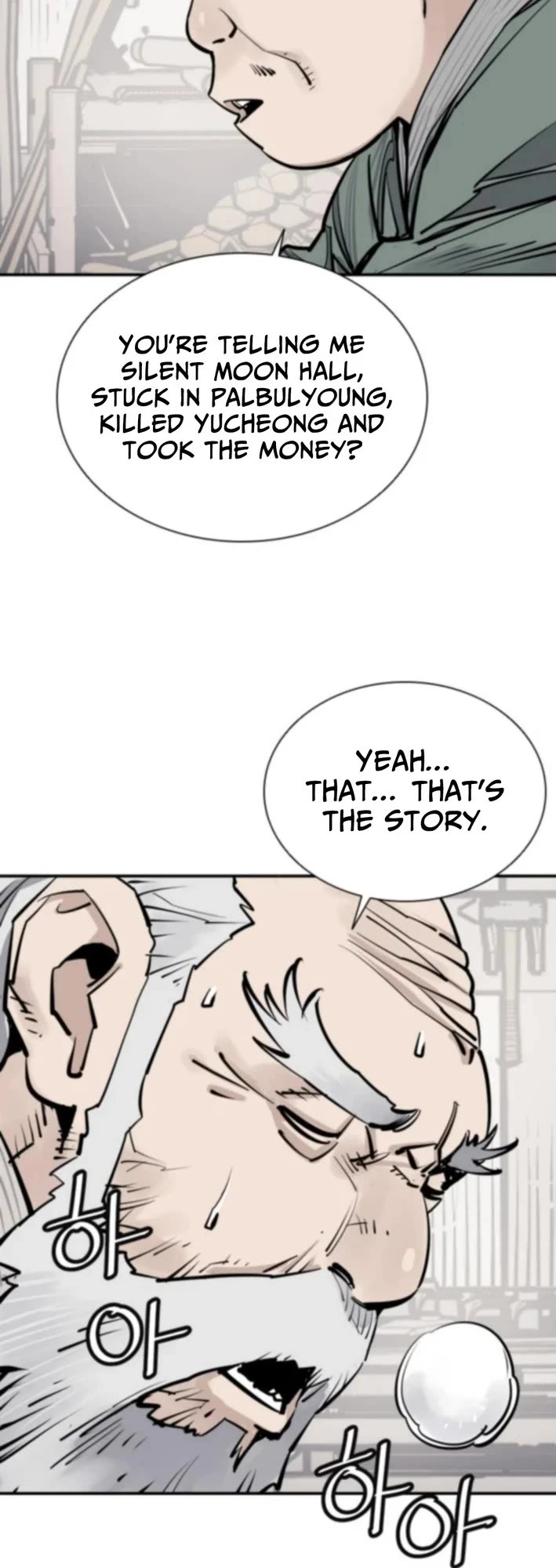 Death God chapter 122 page 6