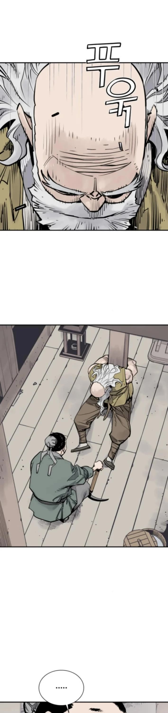 Death God chapter 122 page 8