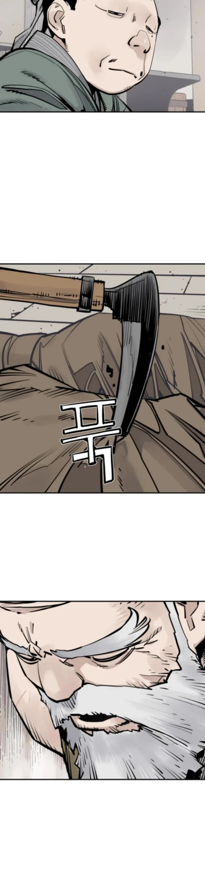 Death God chapter 122 page 9