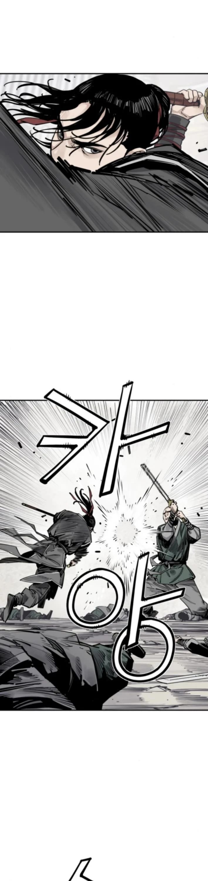 Death God chapter 123 page 13