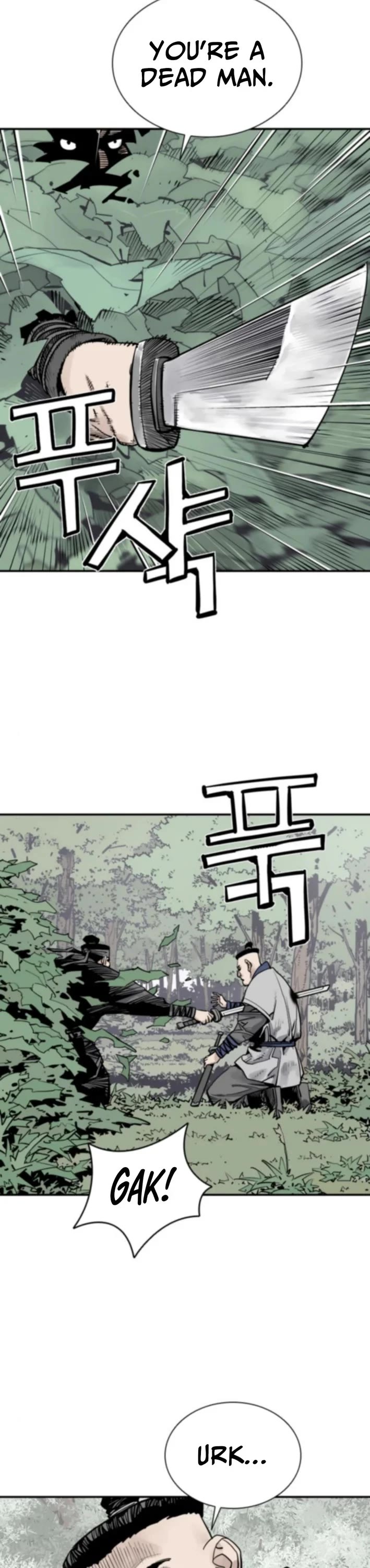 Death God chapter 123 page 28