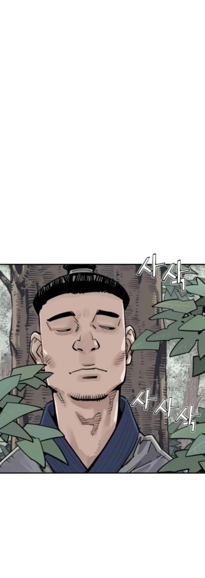 Death God chapter 123 page 30