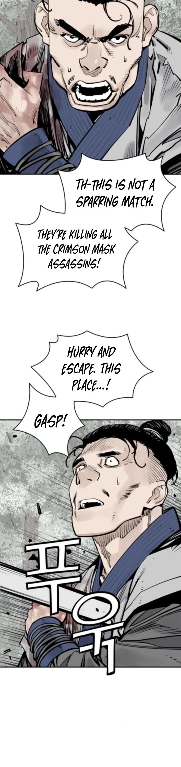 Death God chapter 123 page 37