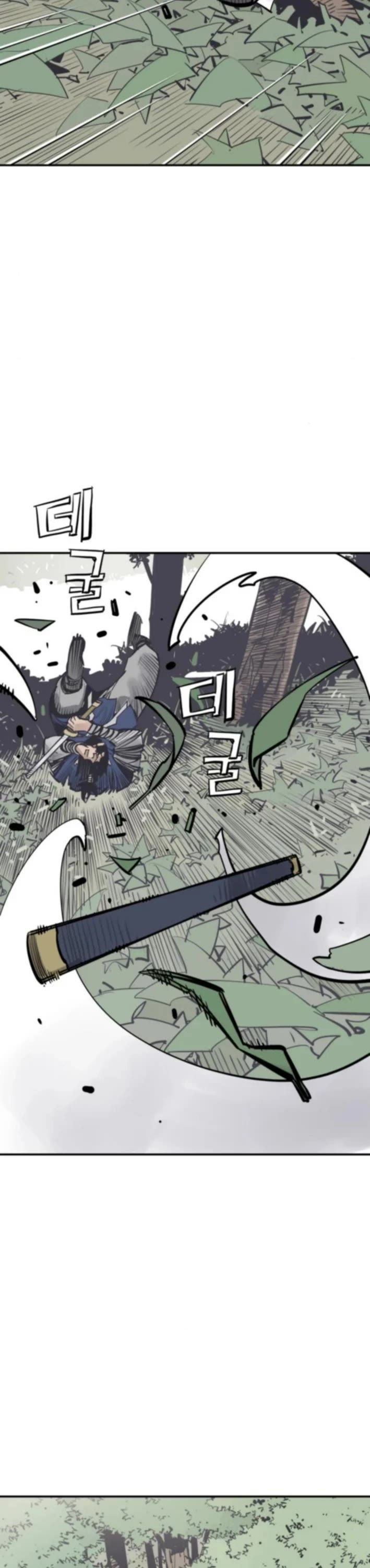 Death God chapter 123 page 48