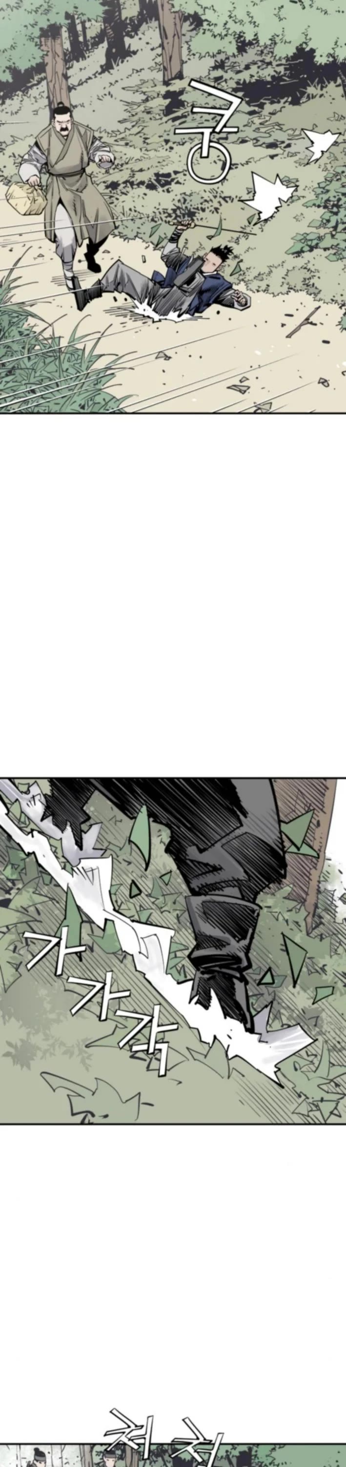 Death God chapter 123 page 49