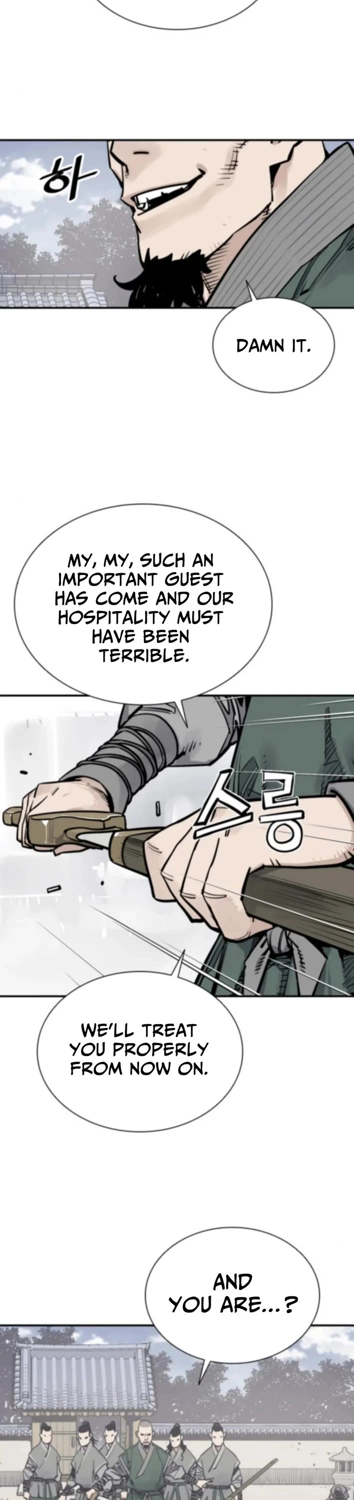 Death God chapter 123 page 9