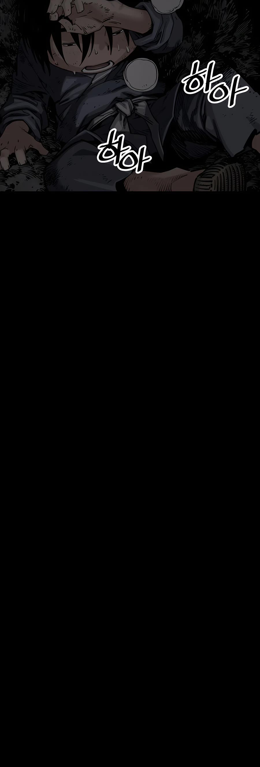 Death God chapter 13 page 16