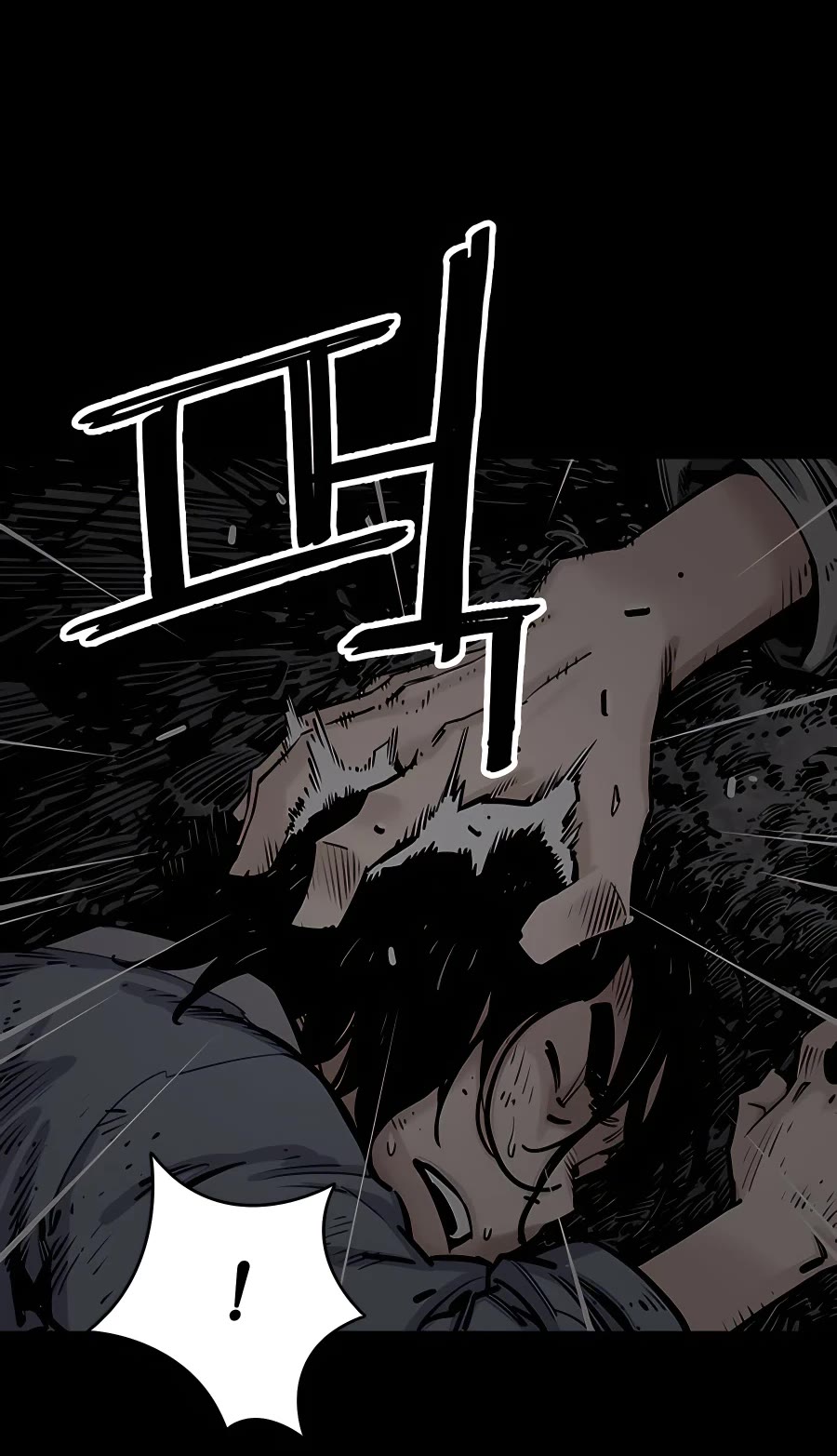 Death God chapter 13 page 32